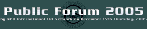 Public Forum 2005