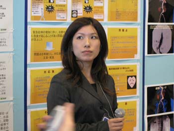 IMG_1967