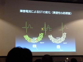 P1070742