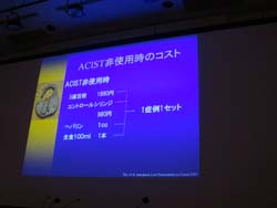 DSC07185