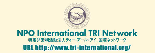 NPO International TRI Network